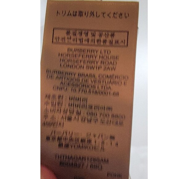 Burberry Windsor Check-Pattern Classic Fit Shirt, Beige, Mens Size Small - Picture 8 of 12